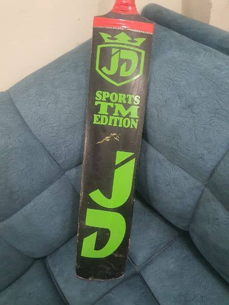 jd bat 1