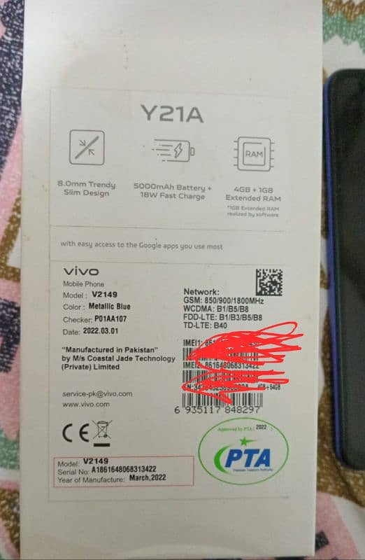 Vivo Y21A with full Box For Sale Like new 1