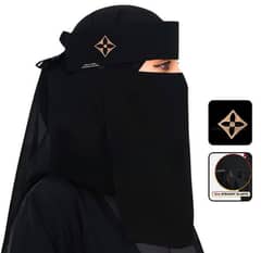 Niqab