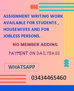 Assignment writing work is available