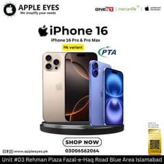 iPhone 16 Pro Max 256 GBOfficial Mercantile PTA approved