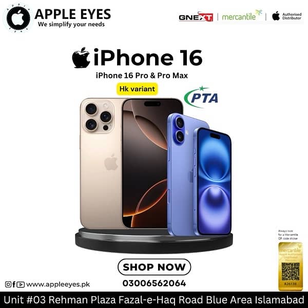 iPhone 16 Pro Max 256 GBOfficial Mercantile PTA approved 0