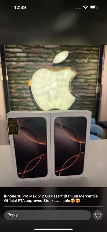 iPhone 16 Pro Max 256 GBOfficial Mercantile PTA approved 4