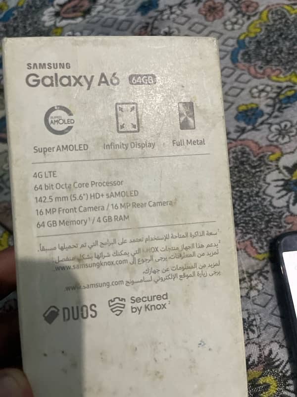 samsung A6 1