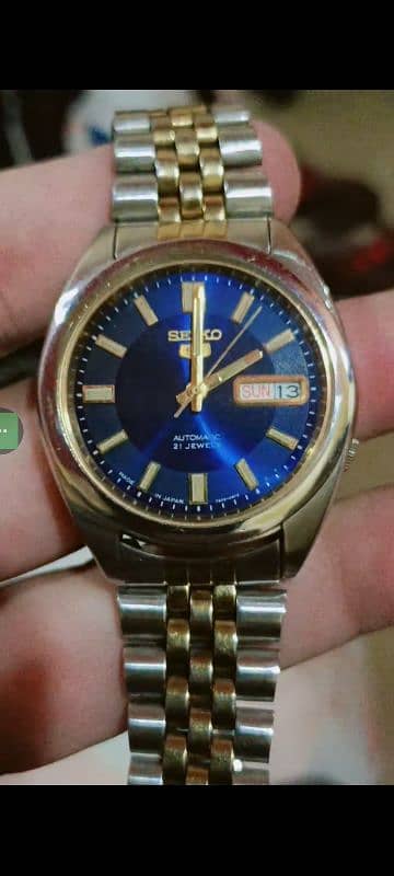 Seiko watch 2