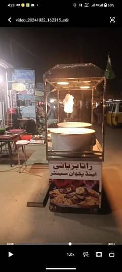 biryani running counter main Liaqat Market Sary saman k sath