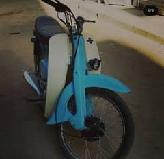 Honda 50 C50