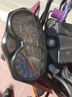 Suzuki GR 150 Available