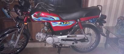 honda cd 70