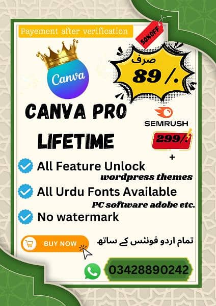 Canva semrush available in cheap price 0