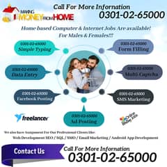 Form filling online home base job is offering for male & female daily 0