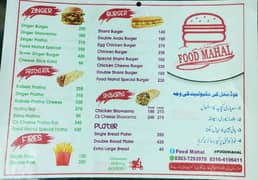 anda shami burger karigar ki zroorat ha /chief