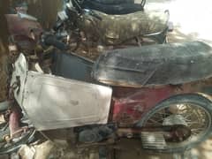 Honda  50cc Tokri wali auto engine