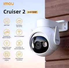 IMOU Cruiser 2, 5MP Wi-Fi CCTV Human Vehicle Detection Night Vision