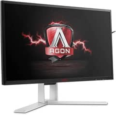 Gaming monitors