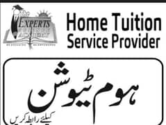 Home tuition