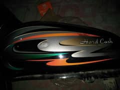 super power fuel tank 2014 model