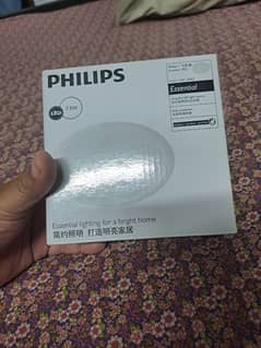 Original Phlips just 7.5 watt warm led light low price 5 year guarante