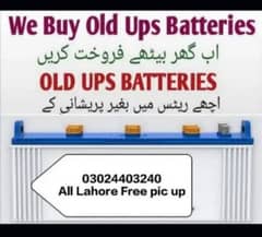 sale scrap old battery with best price 0302/440/32/40