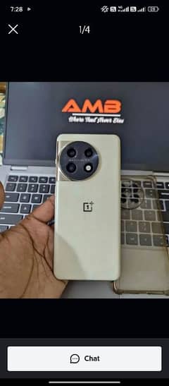 oneplus 11 5g jupiter edition 03170652746