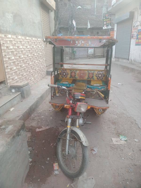 riksha 1