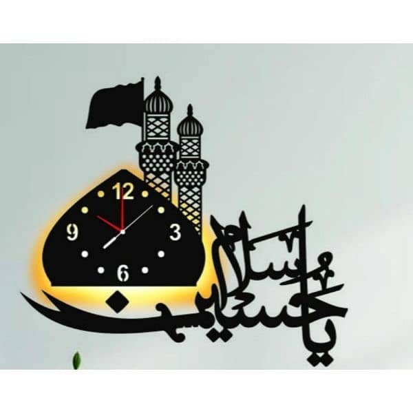 Islamic Wall Clock with Light 1