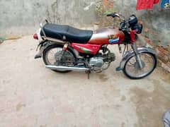 Road prince 2016 model Totally geniun nice condition