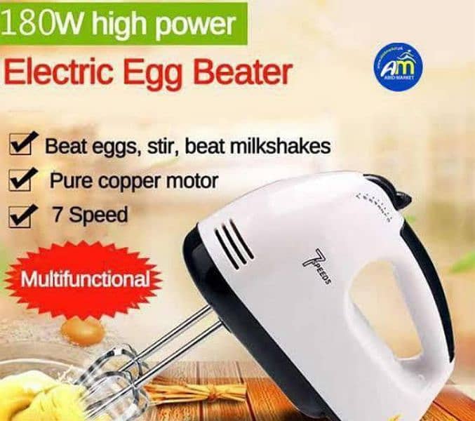 Electric Hand Mixer Machine 0