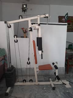 Home gym