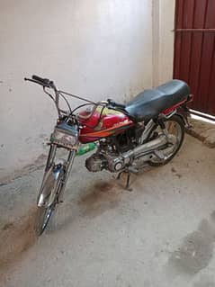 CD 70 bike 0