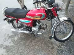 Honda Cd70 2016