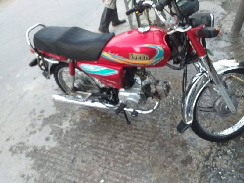 Honda Cd70 2016 1