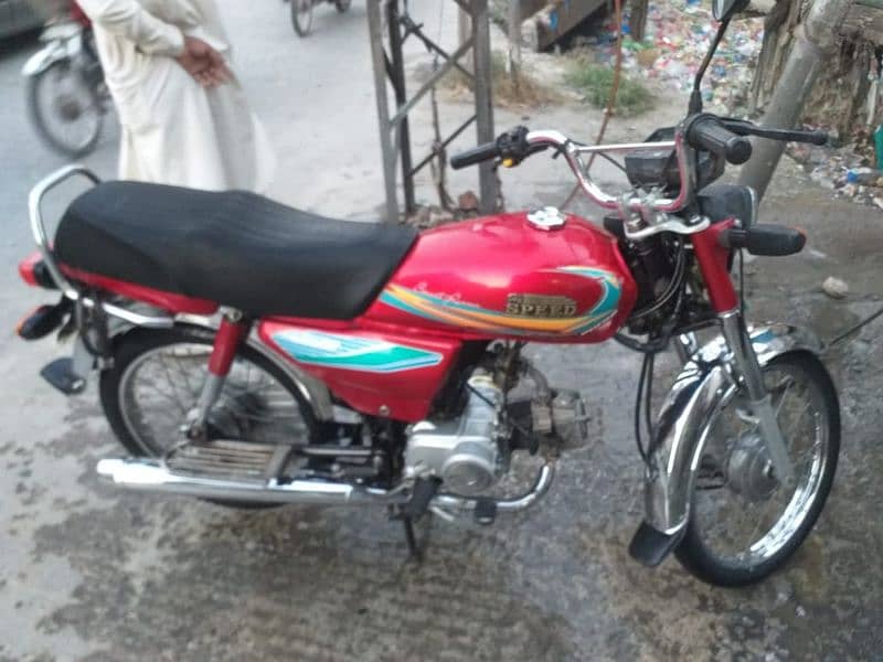 Honda Cd70 2016 2