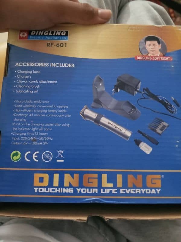 DINGLING trimmer 9