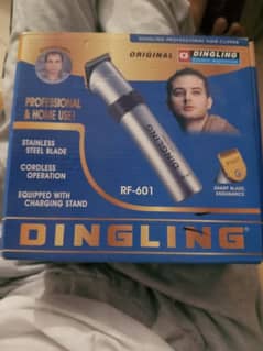 DINGLING trimmer 0