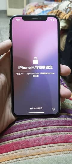 iPhone xs icloud locked