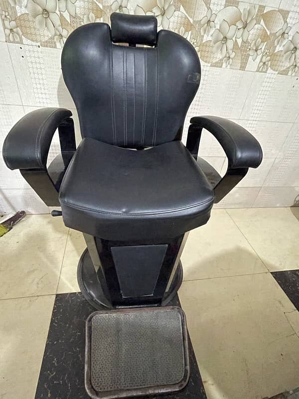 Saloon Chair 1