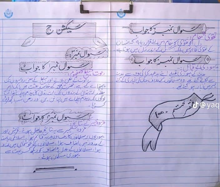 Hand writing Assingment  work 2