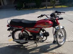 Honda cd 70 2020 model.