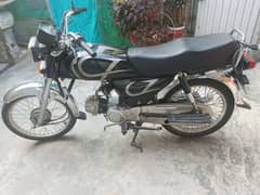 Honda CD 70 2021 Model