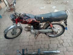 exchange or sale. totally new engine karwaya he fit bike he