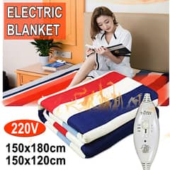 Heating Blanket-double bed, Latest