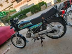 Unique Ud 70cc for sell