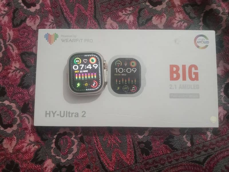 HY Ultra 2 0