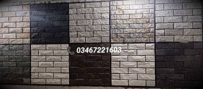 All types CHAKWAL STONE