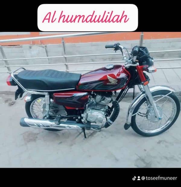 Honda 125 new condition 2022 ke 11 mahiny Liya tha 1