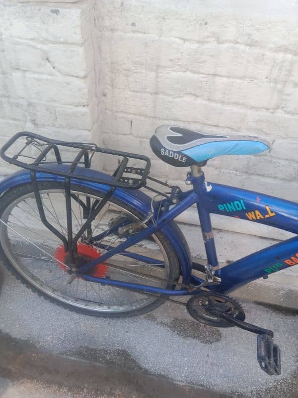 cycle for sale 2