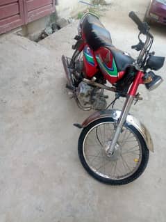 Honda CD70