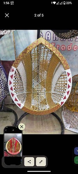 Rattan hanging swing single 13