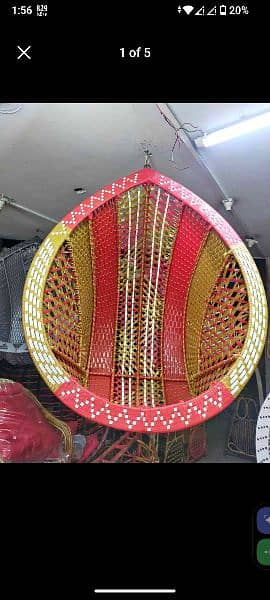 Rattan hanging swing single 14